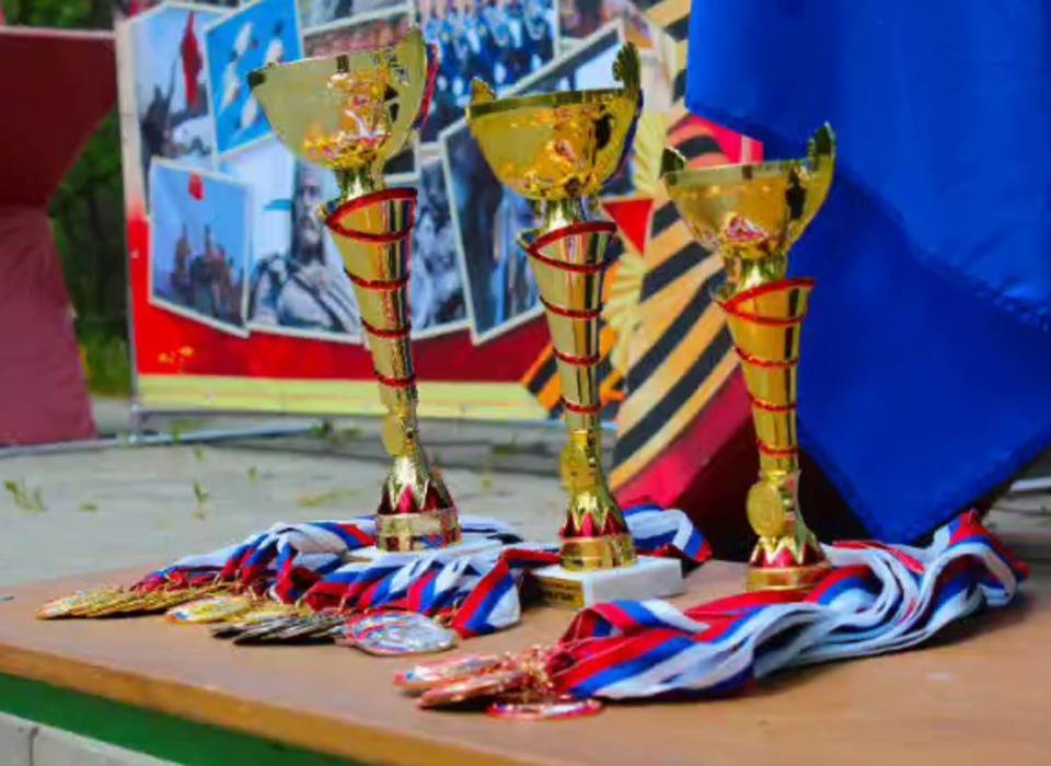 В Волгограде прошла военно-патриотическая игра «Vперед, к победе!»