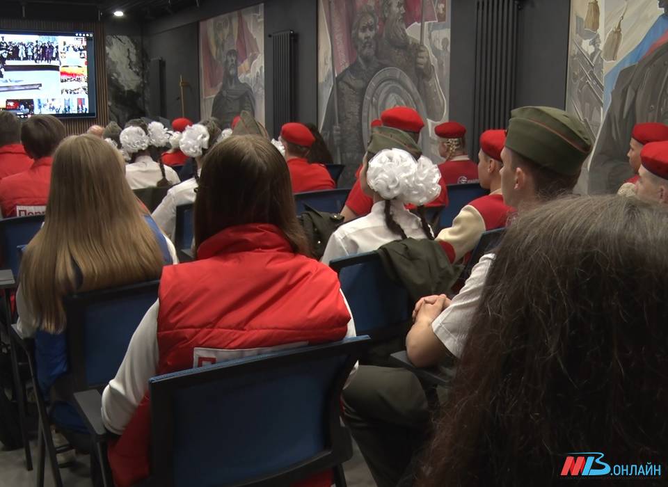 Волгоградцы стали участниками форума  «Диалог Победы городов-героев»
