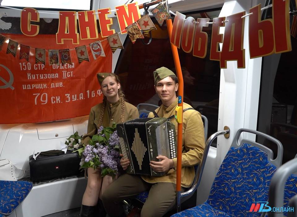 В Волгограде накануне 9 мая на линию вышел «Трамвай Победы»