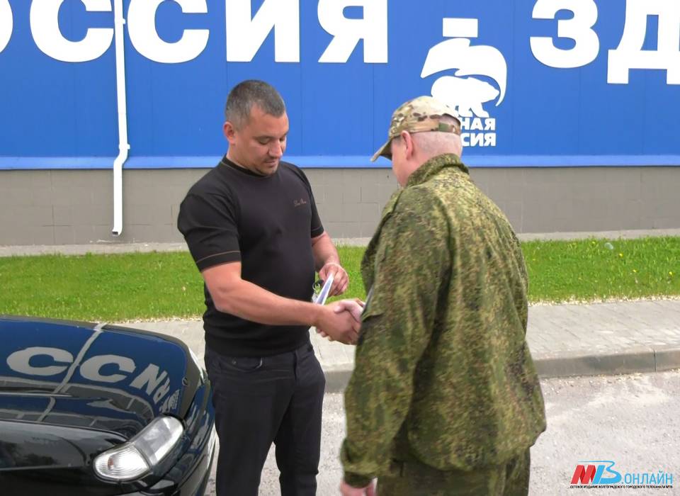 Накануне Дня Победы волгоградцы отправили нашим бойцам на СВО автомобиль