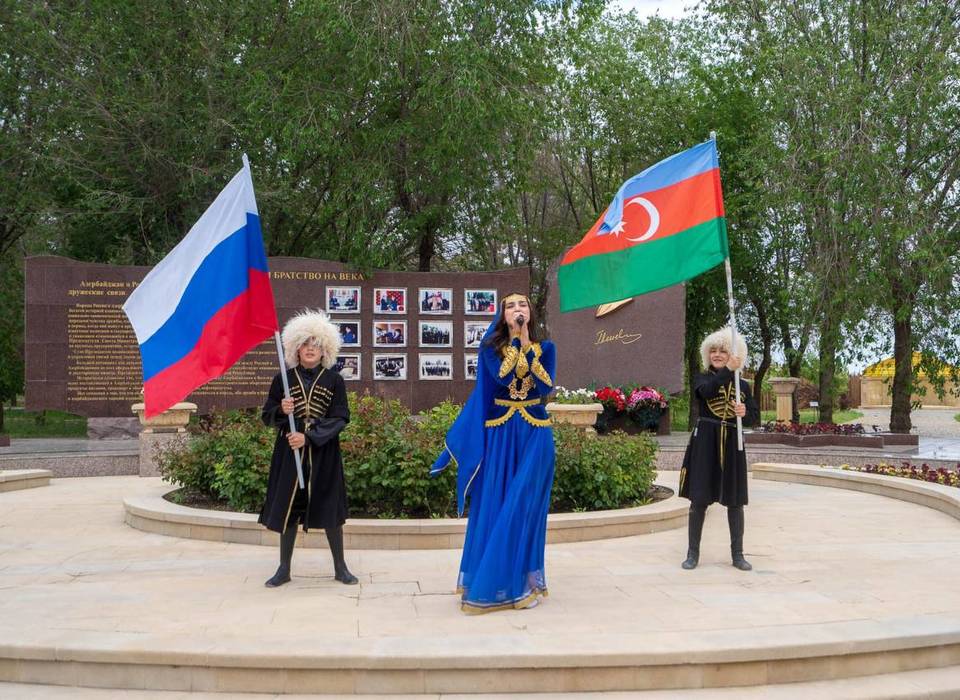 В Парке «Дружба: Волгоград-Баку» прошла памятная акция, приуроченная к 102-му дню рождения общенационального лидера Азербайджана