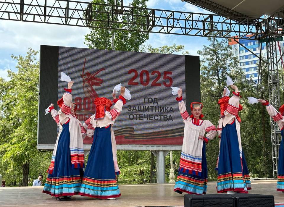 Более 200 человек выступят в рамках фестиваля «Песнь Великой Победы» в ЦПКиО Волгограда