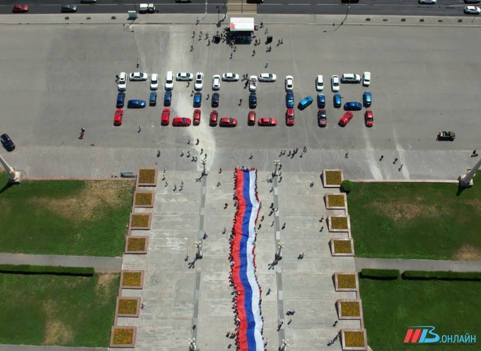 В июне волгоградцев ждут еще одни длинные выходные