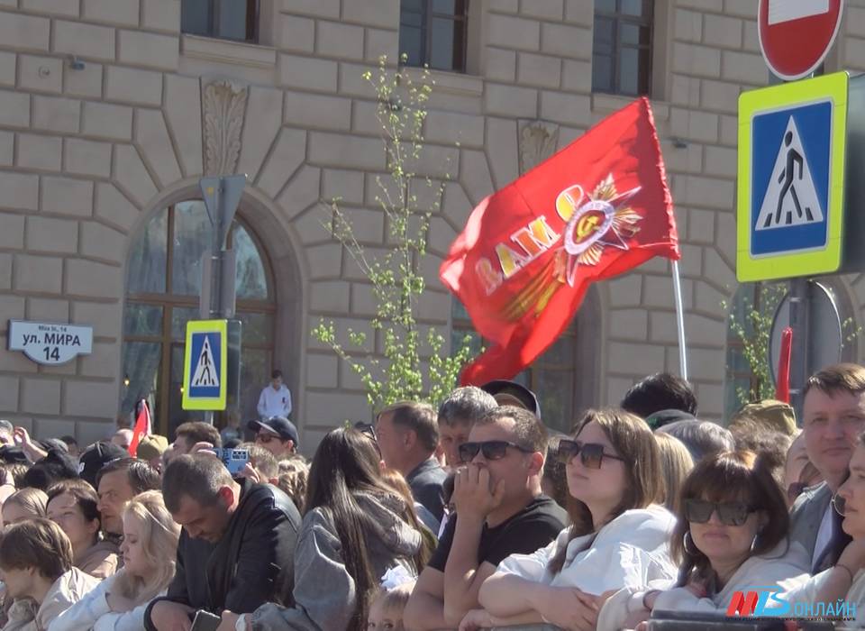 В мероприятиях к 80-летию Великой Победы приняли участие свыше 1 млн волгоградцев
