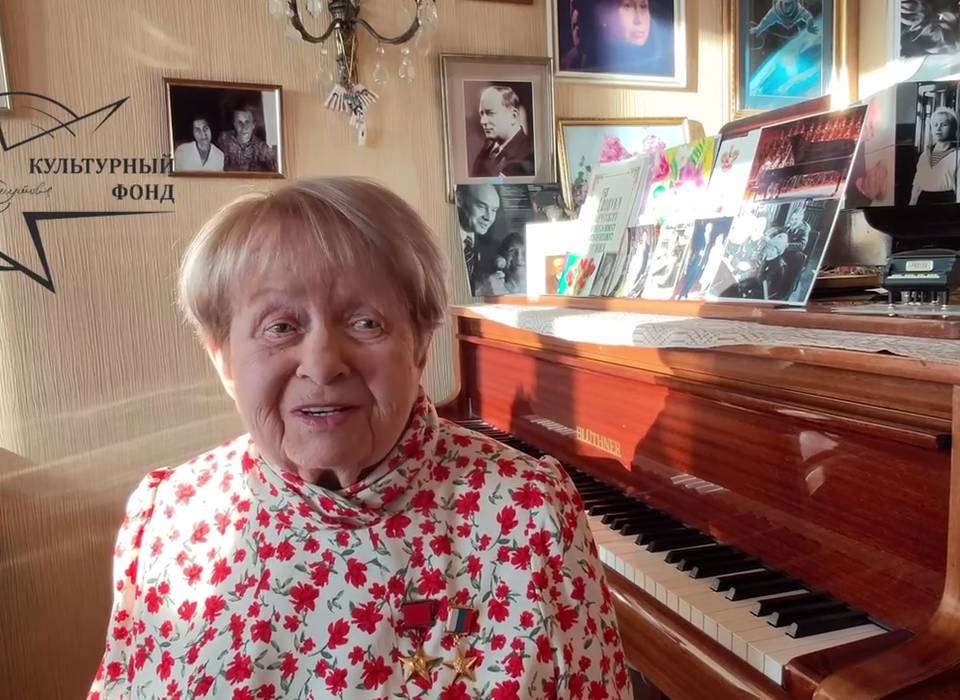 Легендарная Александра Пахмутова поразила зрителей новой композицией
