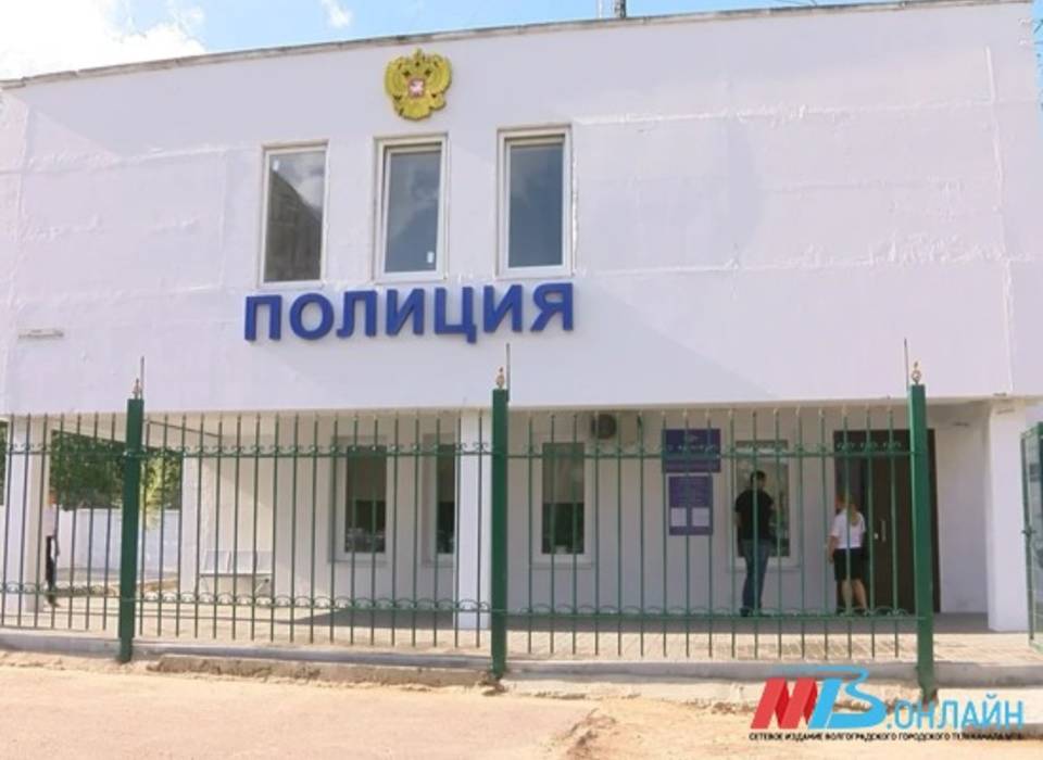 Волгоградцы столкнутся с новыми правилами подачи обращений в МВД