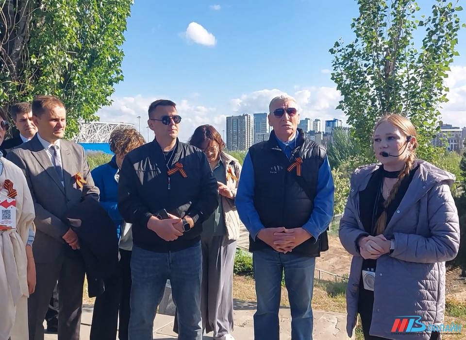 Волгоград стал площадкой Общего собрания Ассоциации городов Поволжья