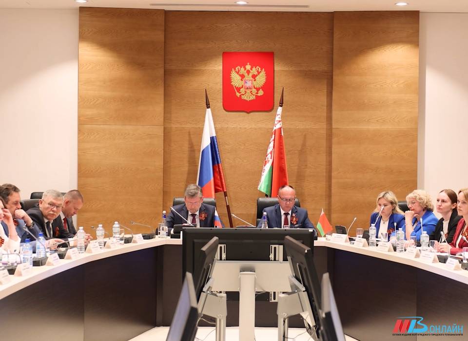В Волгограде обсудили вопросы гидрометеорологической безопасности России и Белоруссии