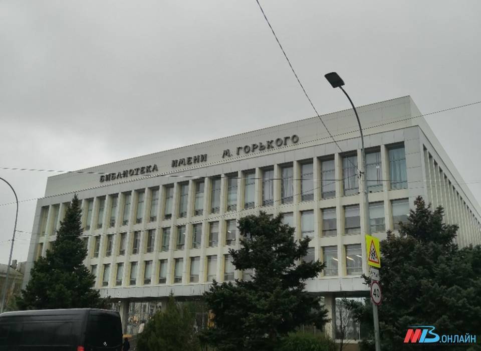 В библиотеке имени Горького в Волгограде проходит книжный фестиваль