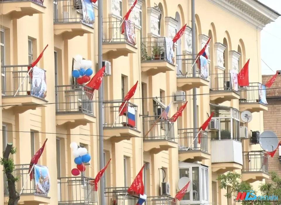 20 мая в пяти районах Волгограда ограничат подачу электроэнергии