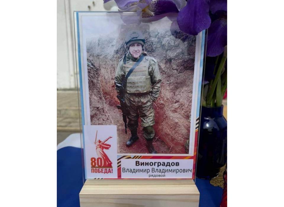 В селе Лог Волгоградской области открыли «Парту Героя» в честь погибшего в СВО земляка