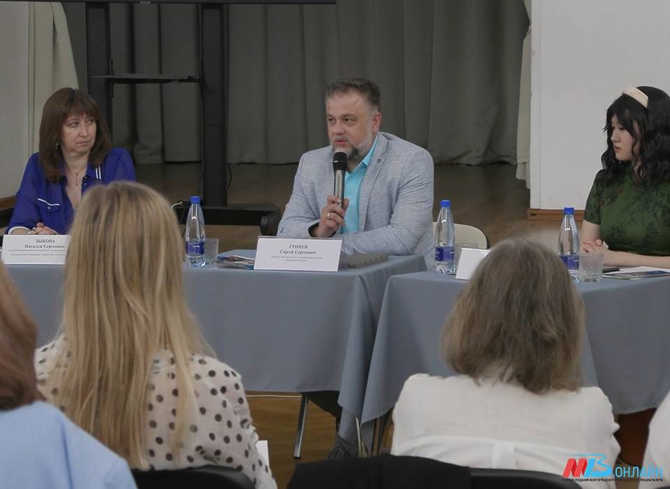 Волгоград присоединился к культурному проекту "Правнуки Победы"