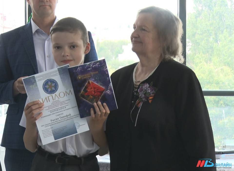 В Волгограде подвели итоги всероссийского литературно-художественного детского конкурса