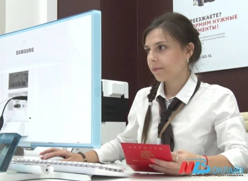 Каждый пятый волгоградец никогда не размышлял об увольнении
