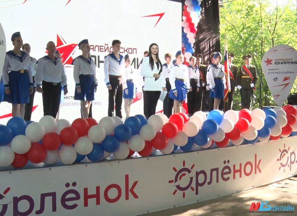 В волгоградском «Орленке» с 29 мая стартует первая летняя смена