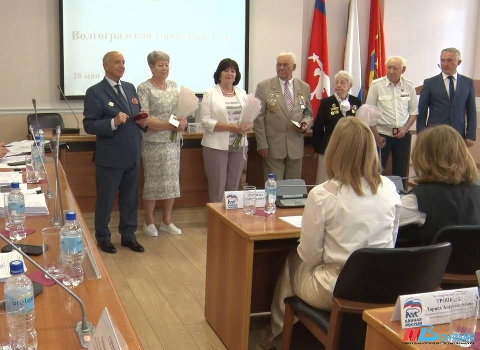 Итоги исполнения бюджета-2024 рассмотрели депутаты Волгоградской городской Думы