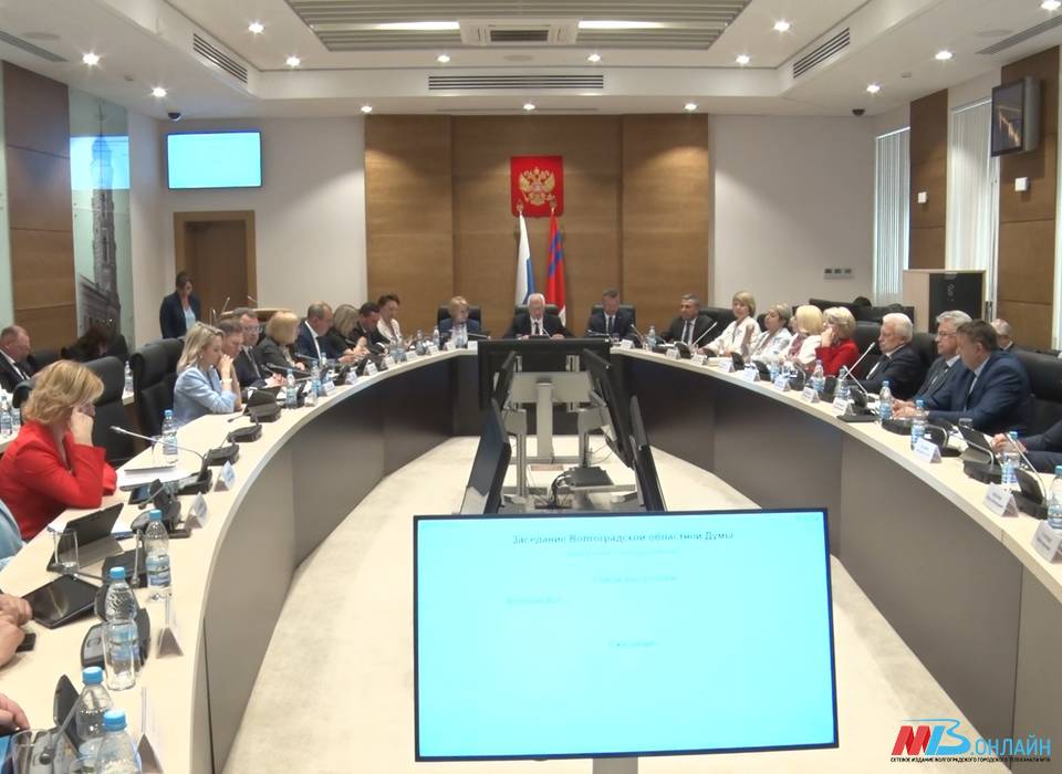 В волгоградском регионе принят новый закон об увековечении памяти погибших защитников Родины