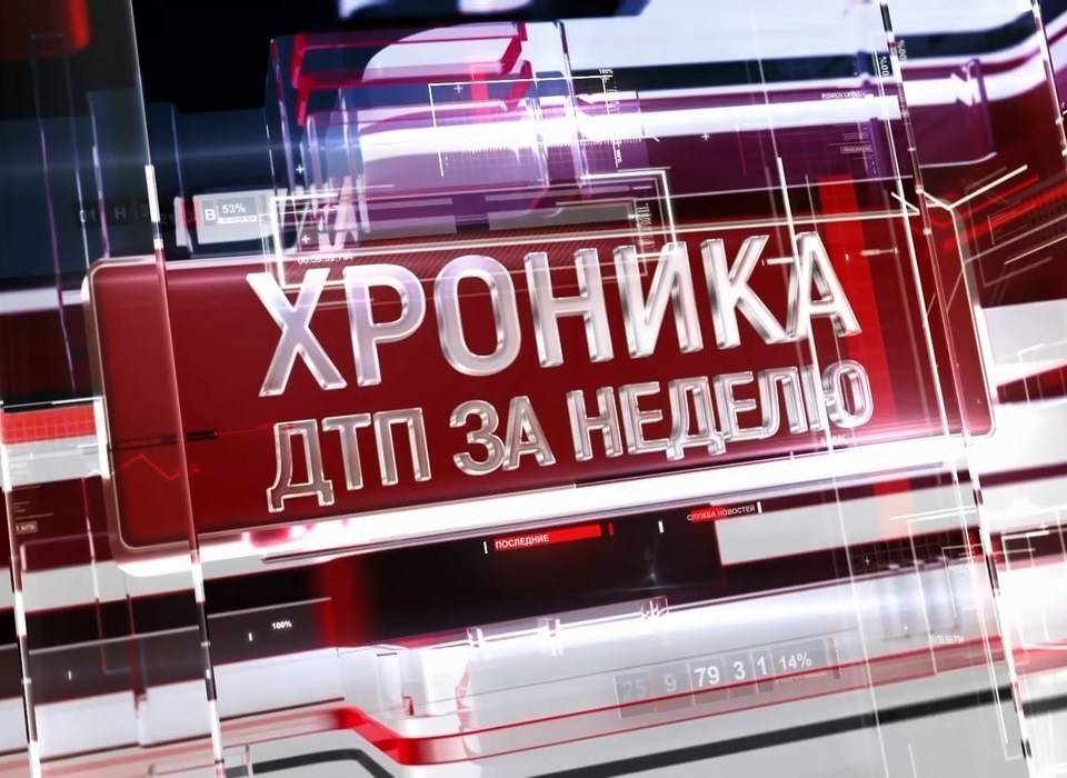 В Волгограде 26-летний водитель совершил наезд на двух девушек