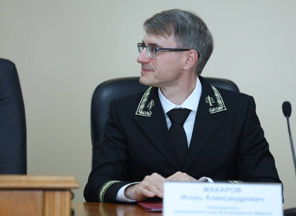 В Волгоградской области сменился Председатель Арбитражного суда