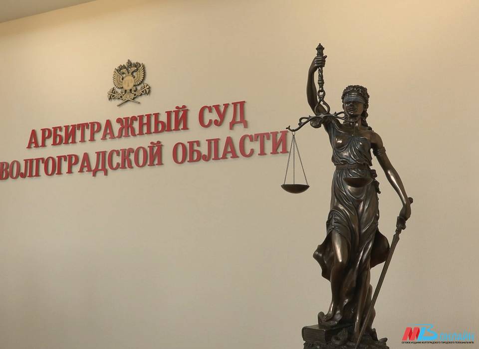 Новым руководителем Арбитражного суда Волгоградской области назначили Игоря Макарова