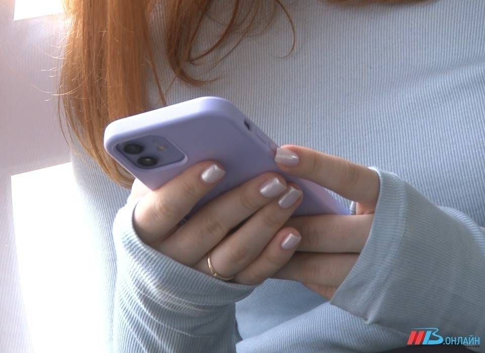В Волгограде суд заблокировал 2 сайта по анонимным продажам SIM-карт