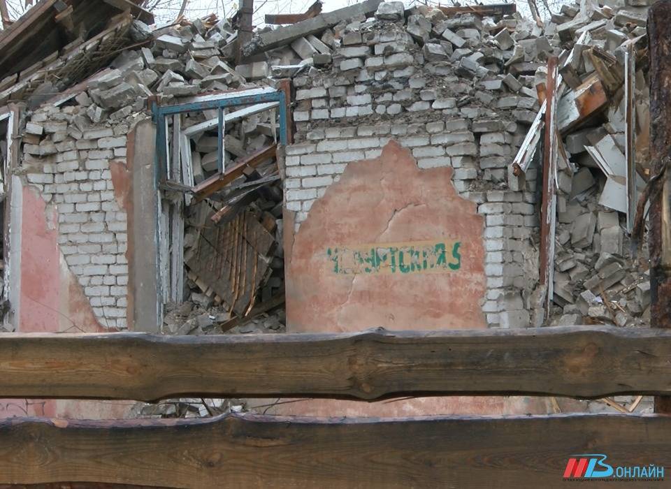 Аварийный дом № 15 снесли на юге Волгограда