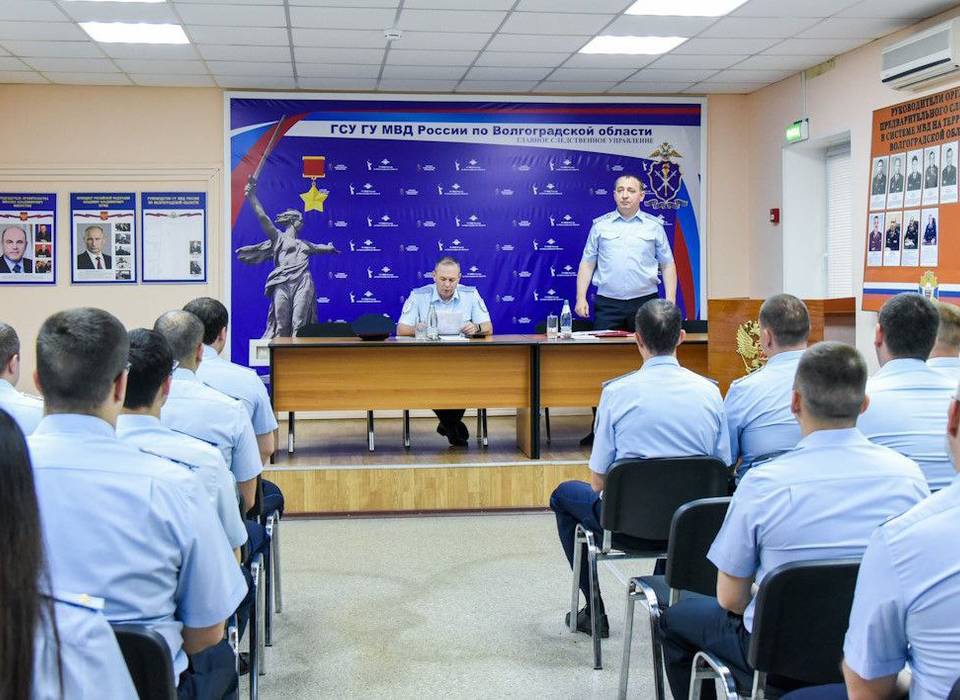 В Волгоградском главке МВД назначили временного замначальника