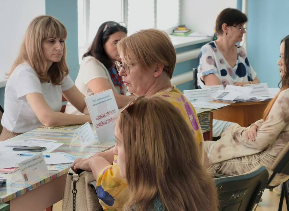 На территории Волгоградской области проходит день «Единых семейных приёмных»