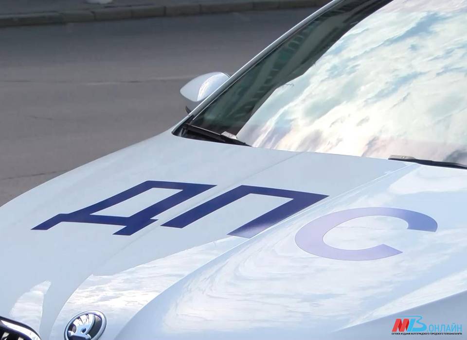 ДТП с пятью автомобилями парализовало движение у Мамаева кургана в Волгограде