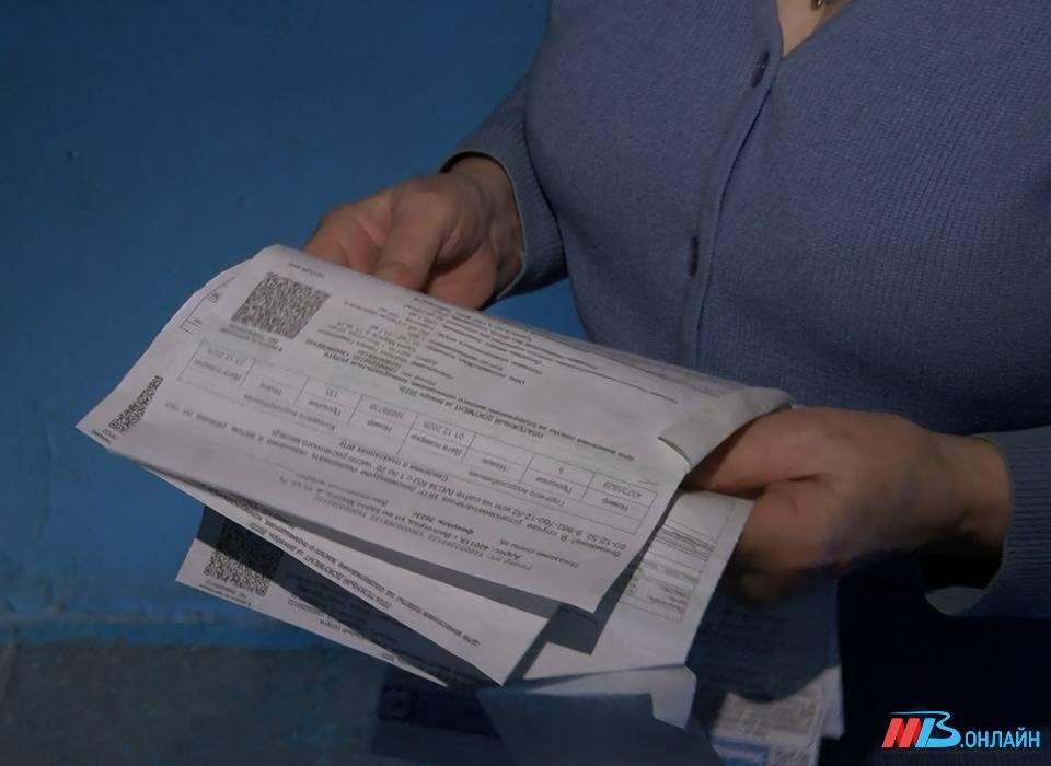 Волгоградцам напомнили об оплате счетов за свет перед отпуском