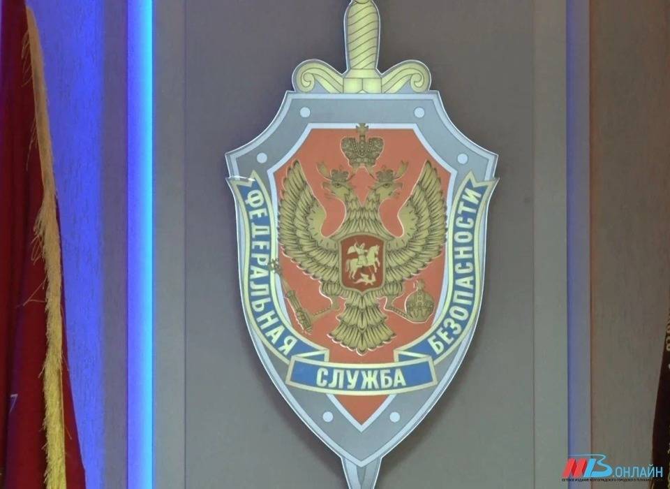 Нелегальный путь в Россию: расторгнут фиктивный брак волгоградки с мигрантом