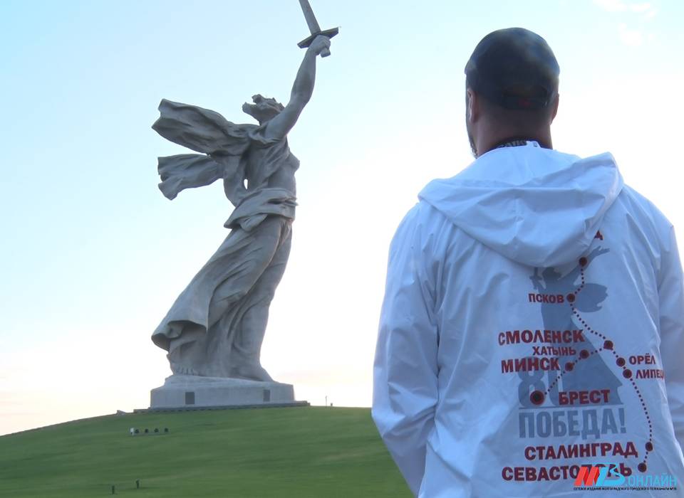 Волгоградские депутаты отправились в автопробег «Дорогами Победы»