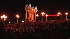 #Волгоград430 Праздничный концерт на Центральной набережной Волгограда 1 сентября 2019 года (часть-3) • Спецпроекты: разное, выпуск от 12 сентября 2019
