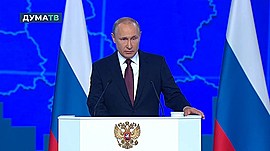 Что изменится в России после Послания Путина к Федеральному Собранию • ДумаТВ, выпуск от 22 января 2020