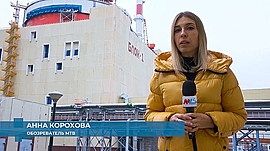 Как устроена работа Ростовской атомной электростанции • Профессии и люди, выпуск от 22 мая 2020
