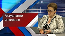 Национальная премия «Женщина года» в Волгоградской области • Актуальное интервью, выпуск от 2 марта 2021
