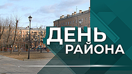 Как изменится улица Дзержинского в Волгограде • День района, выпуск от 1 апреля 2021