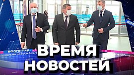 Новости Волгограда и области 08.04.2021 • Время новостей на МТВ, выпуск от 8 апреля 2021