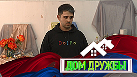 Волонтер культуры из Северной Осетии воссоздает родовые башни и развивает местный туризм • Дом дружбы, выпуск от 2 октября 2021