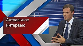 Как будет проходить Всероссийская перепись населения в Волгоградской области • Актуальное интервью, выпуск от 13 октября 2021