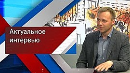 Какие мероприятия пройдут 9 мая в ЦПКиО в Волгограде • Актуальное интервью, выпуск от 6 мая 2022