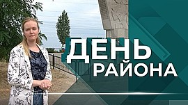 146 метров: второй Мамаев курган в Советском районе Волгограда • День района, выпуск от 28 июля