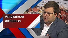 «Волгоград рядом»: перспективы и уникальность новых турпродуктов • Актуальное интервью, выпуск от 25 ноября 2022