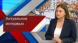 Развитие волгоградского экспорта • Актуальное интервью, выпуск от 21 июля