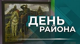 Сказочные картины в детском саду, необычные имена юных волгоградцев и рыжий гость в Советском районе Волгограда • День района, выпуск от 11 августа