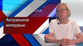 Как школы Волгограда готовятся к новому учебному году и как пройдут линейки? • Актуальное интервью, выпуск от 15 августа