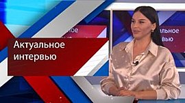 Кулинарный поединок «Вилка-шоу». Как стать участником и какая награда ждет победителей • Актуальное интервью, выпуск от 29 августа