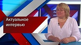 Ольга Казакова рассказала, как прошел чемпионат по управлению БПЛА на базе «Орленка» в Волгограде • Актуальное интервью, выпуск от 26 сентября