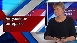 Каков порядок обращения в случае, когда температура в квартире ниже или выше нормативной • Актуальное интервью, выпуск от 17 октября