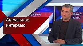 Нам есть чем удивить зрителей: чем порадует волгоградцев новый театральный сезон • Актуальное интервью, выпуск от 24 октября